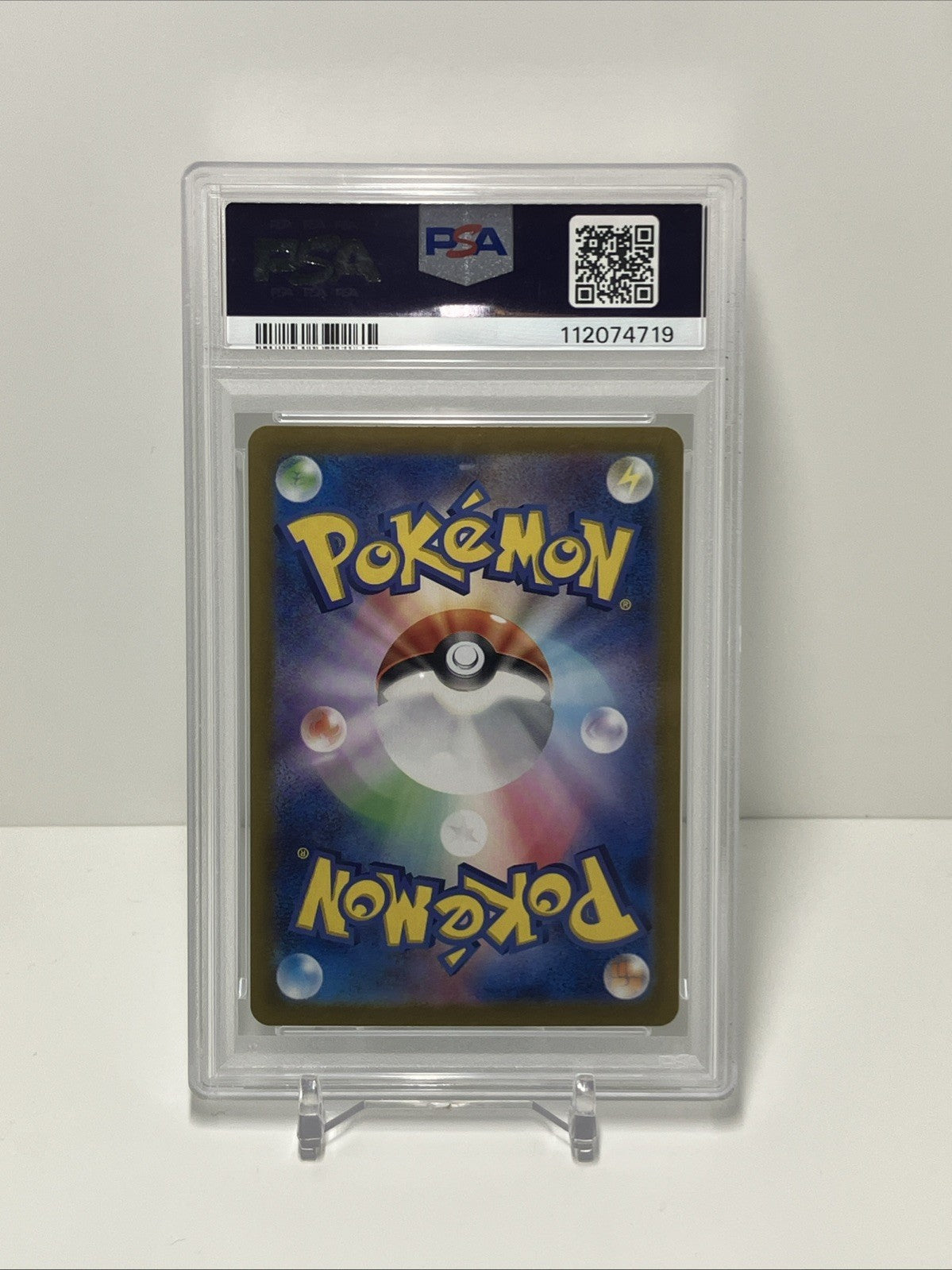 2025 Pokemon SV9a, Heat Wave Arena, #71, Misty's Psyduck PSA 10